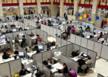 Obsceno aumento del empleo público